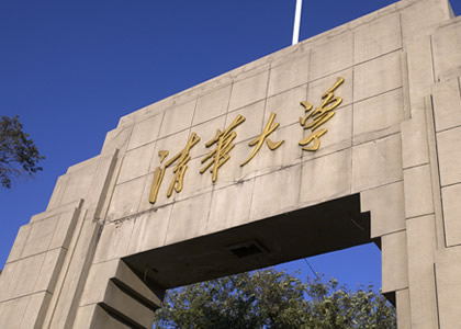 九游体育入口案例二