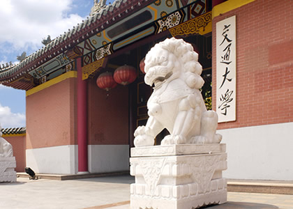 九游体育入口案例六