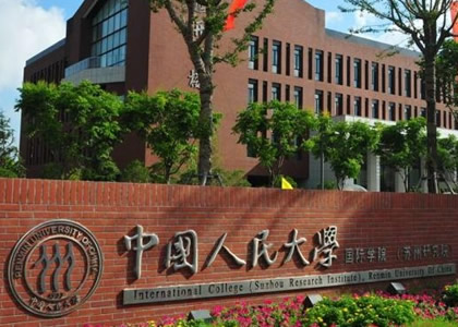 九游体育入口案例八